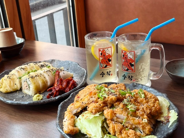  [서교동맛집] 수작 합정점 / 홍대 안주 맛집