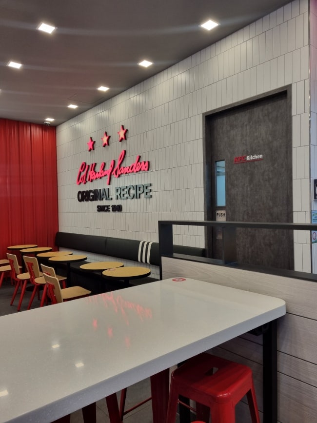 KFC 진해용원점 사진 4
