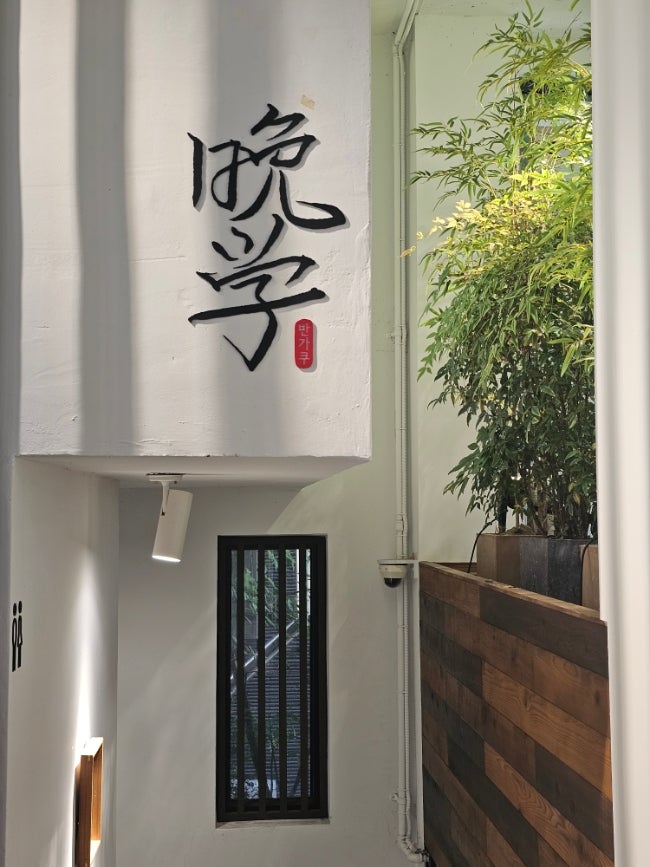 사진 5