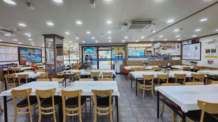  여수 게장 맛집 청정게장촌에서 느끼는 특별한 순간
