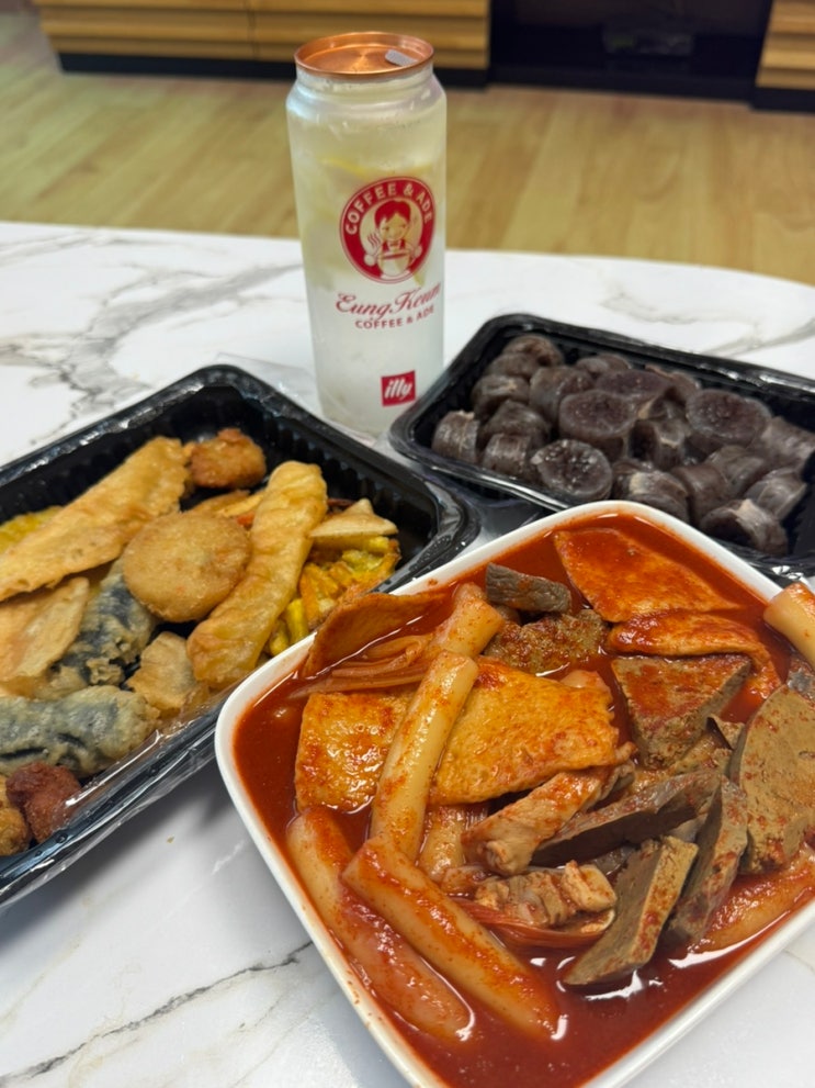  인덕원맛집 응큼떡볶이 떡튀순 포장 솔직 후기