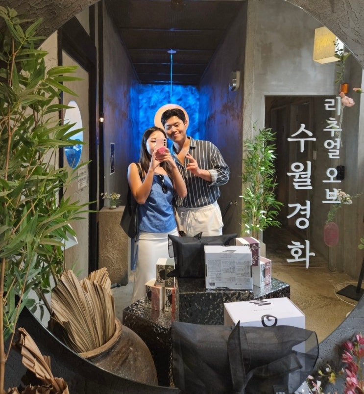  부산여행 2일차, 이게 부산이지(서핑일기 스압주의)