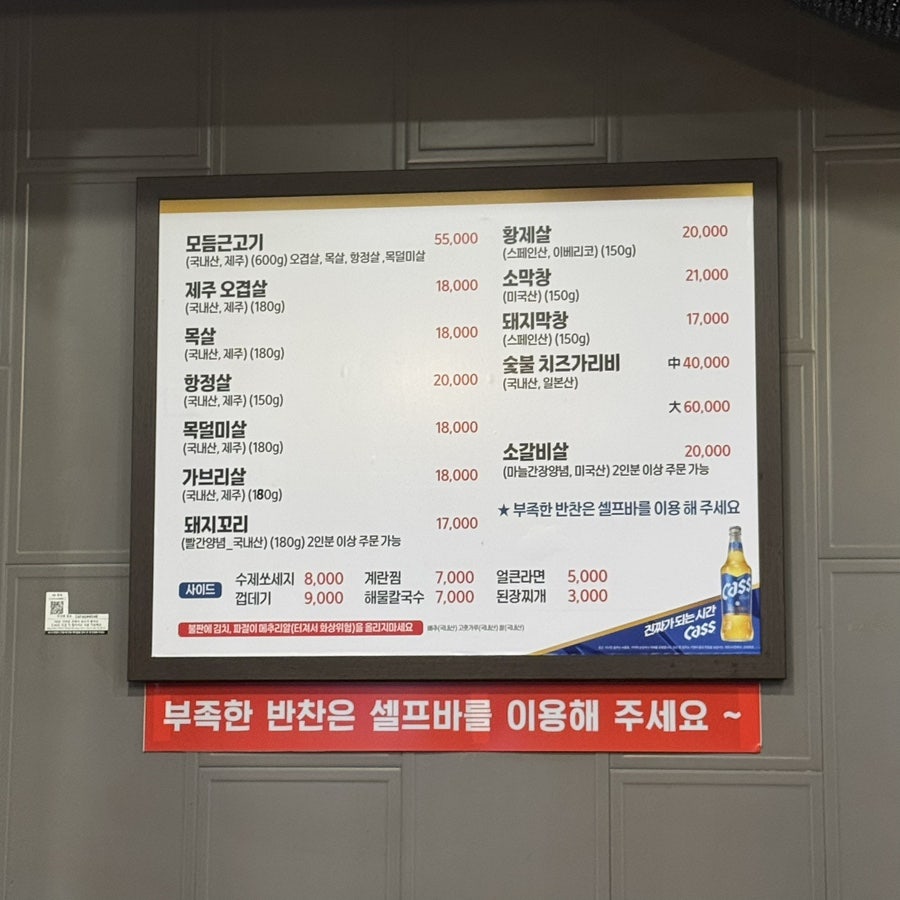 달포 사진 5