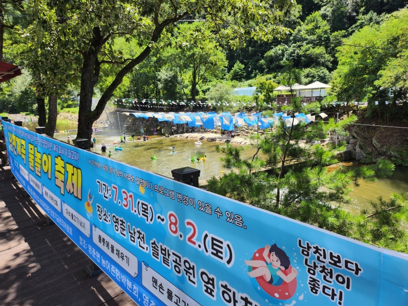사진 3