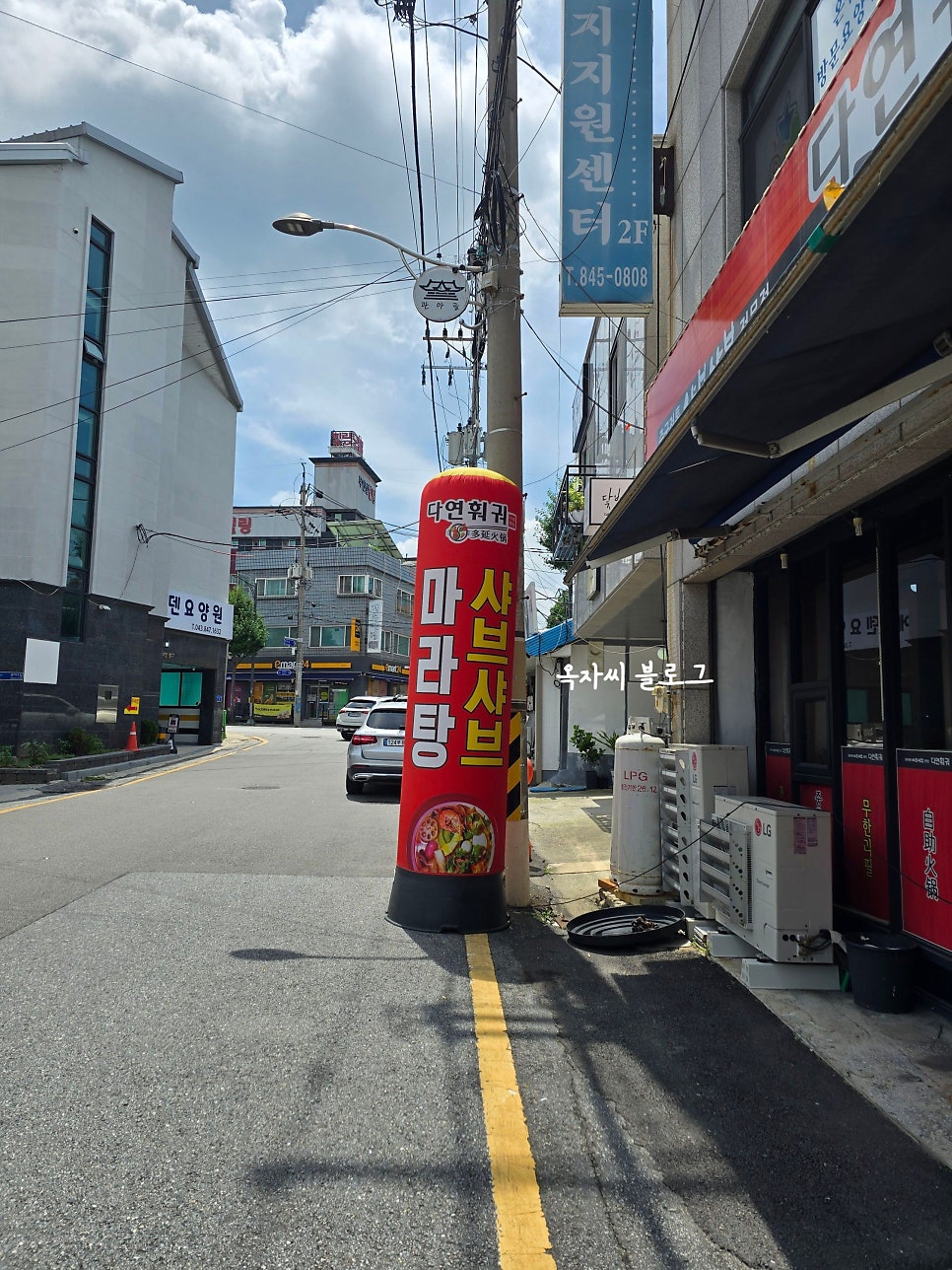 커피드림카페 사진 1