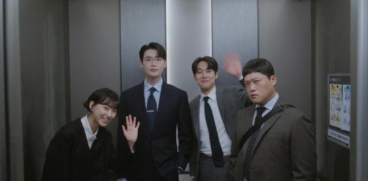 <b>서초동</b> 8화 8회 <b>어쏘즈</b> 활약 문가영 아빠 무죄 tvN 변호사... 