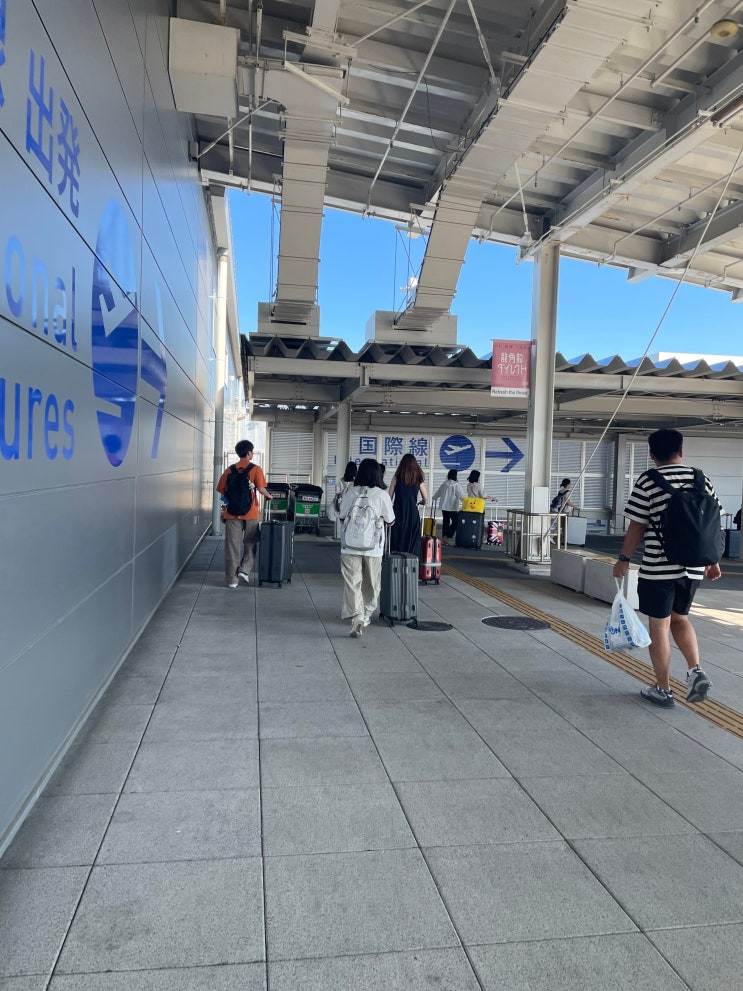  신오사카역에서 간사이국제공항 이동방법_제주항공 제2터미널