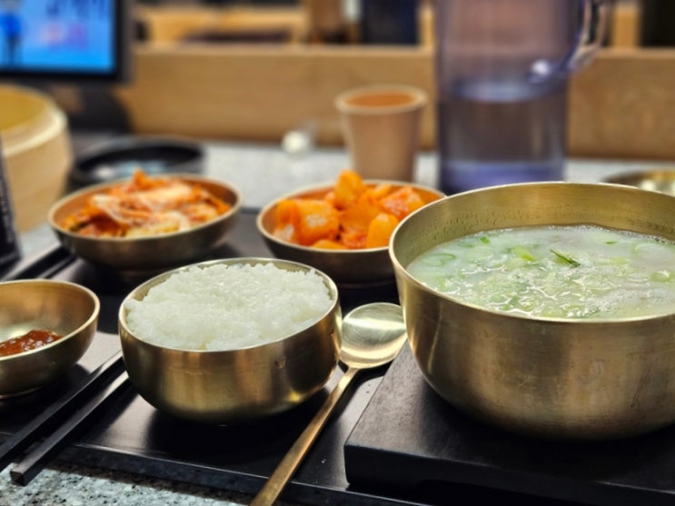  부산역 돼지국밥 맛집, 깔끔하고 시원한 웨이팅존이 있는 최고의 돼지국밥집 정짓간(내돈내산)