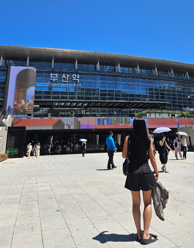  부산여행 3일차, 마지막날 부산여행 팁 와방드림 진짜 필수!!