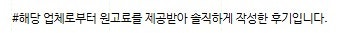 사진 4