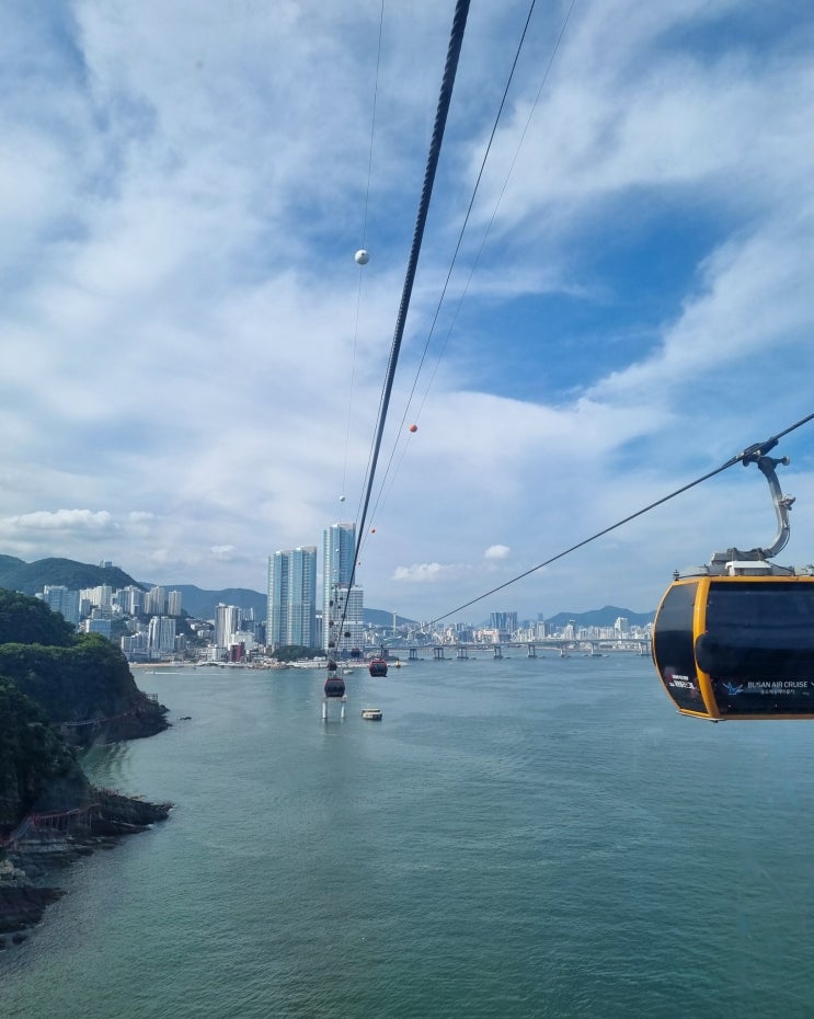  부산 실내 가볼만한곳 송도 케이블카 크리스탈크루즈