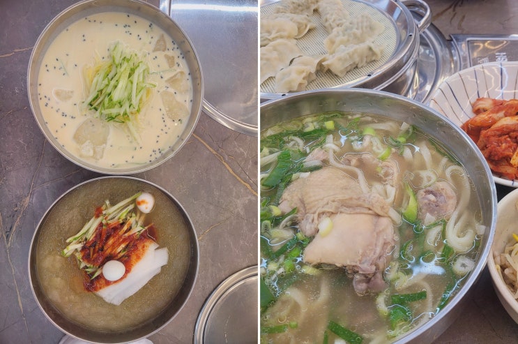  바지락왕창칼국수 화성시청점, 친구들과 즐긴 화성맛집!