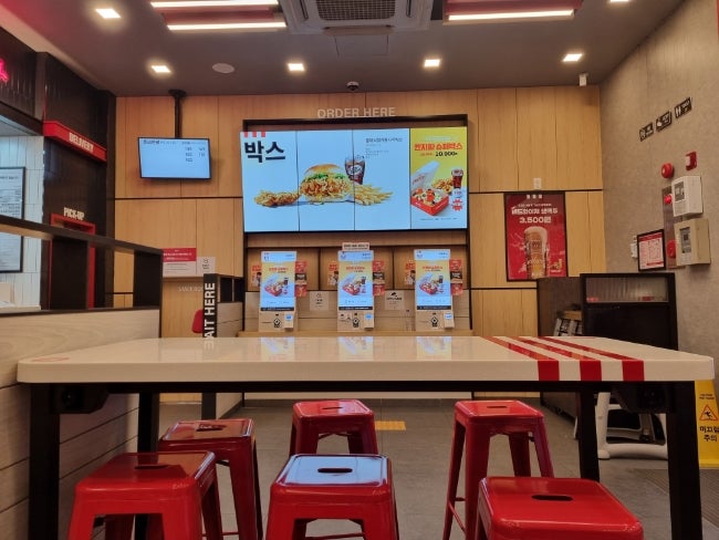 KFC 진해용원점 사진 5