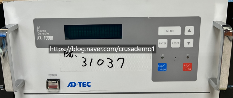  ADTEC AX-1000II RF Generator