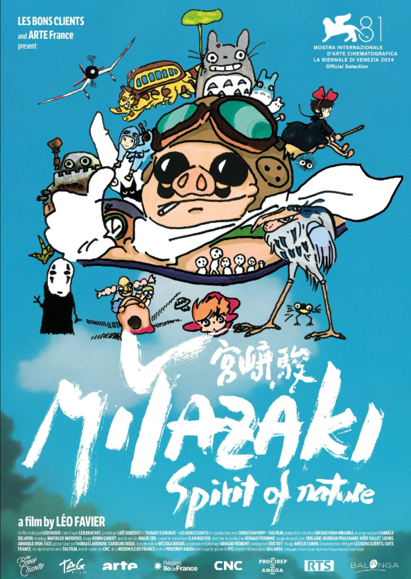 미야자키 하야오 : 자연의 영혼(Miyazaki: Spirit of Nature,2025)