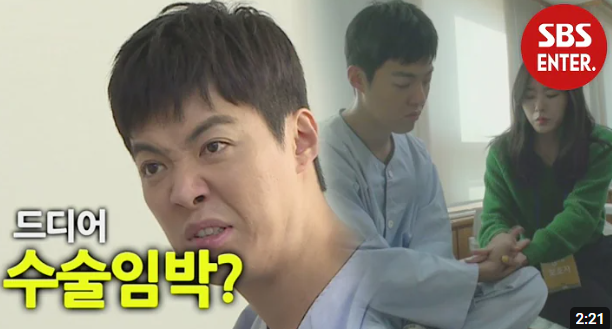 치질 치핵 튀어나옴 천안 파티마외과 치질수술