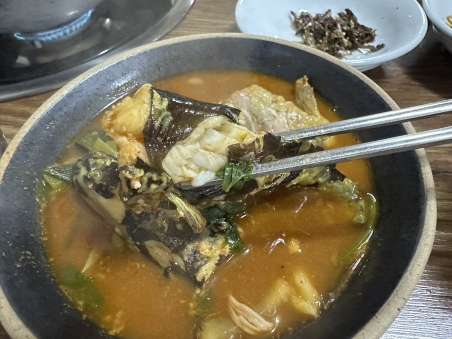 종포식당 사진 5
