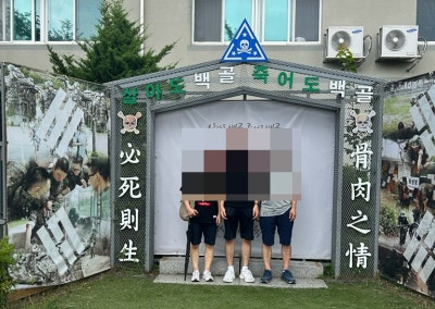 사진 6