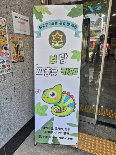사진 4