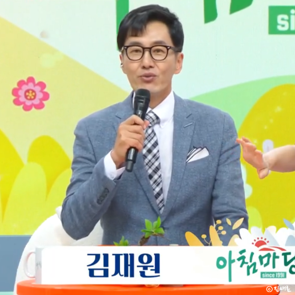 아침마당 김재원 아나운서 하차 결심 이유 KBS 명예퇴직 이후 계획 + 후임 MC 박철규 프로필 엄....