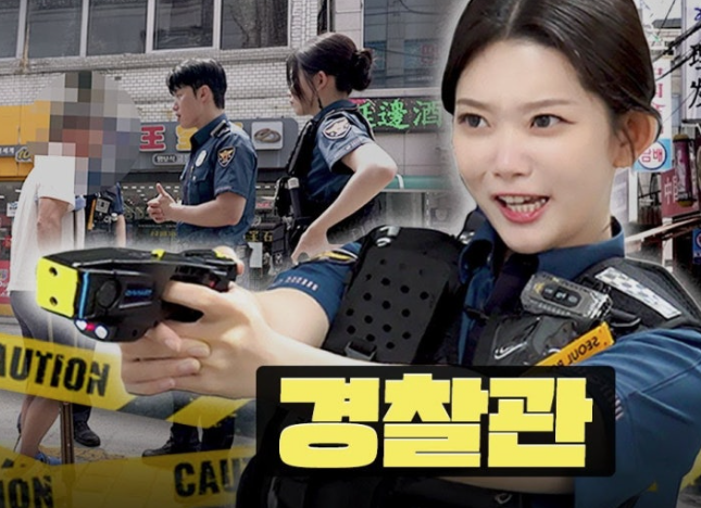   ‘워크돌’ 불법 여권 논란…제작진, 이번엔 선 넘었네?