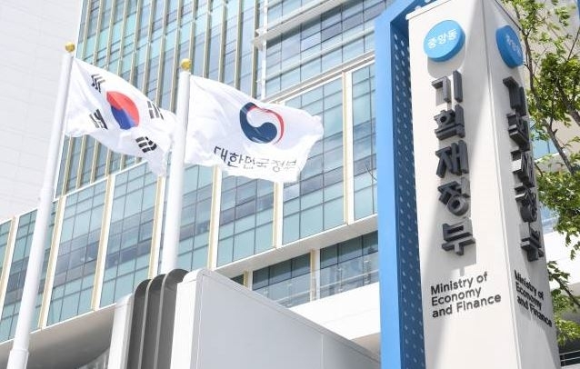 이재명 <b>정부</b>, 파격 <b>세제개편안</b> 공개!… 부자 증세와 배당... 