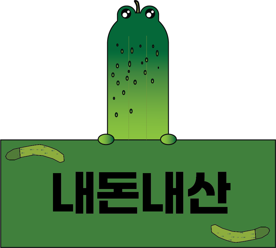 교래476 사진 1