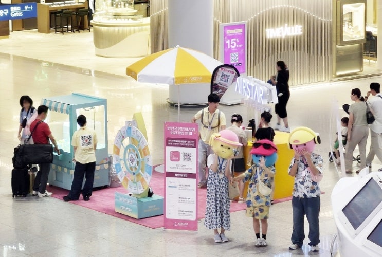 인천공항, 여름 휴가철 맞이 다채로운 면세점 앱 프로모션 개시