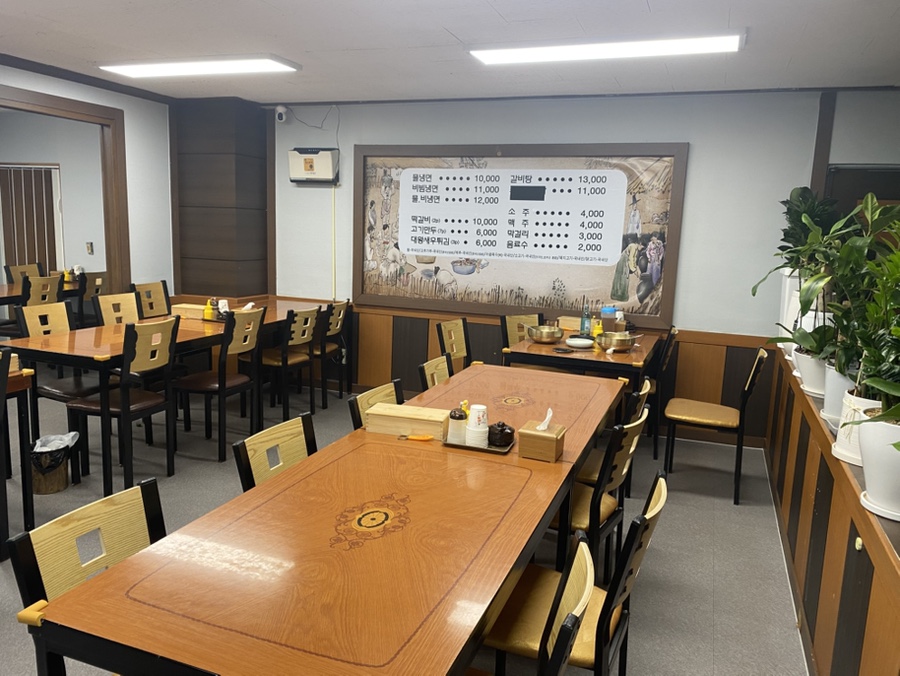 팔도조선면옥 사진 4