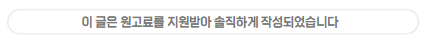 사진 6