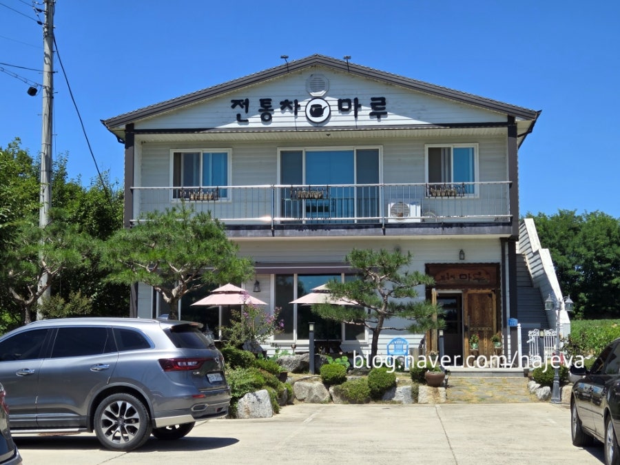전통차마루 사진 2