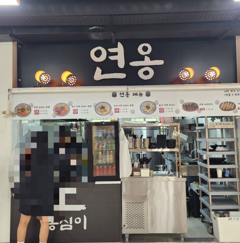 사진 5