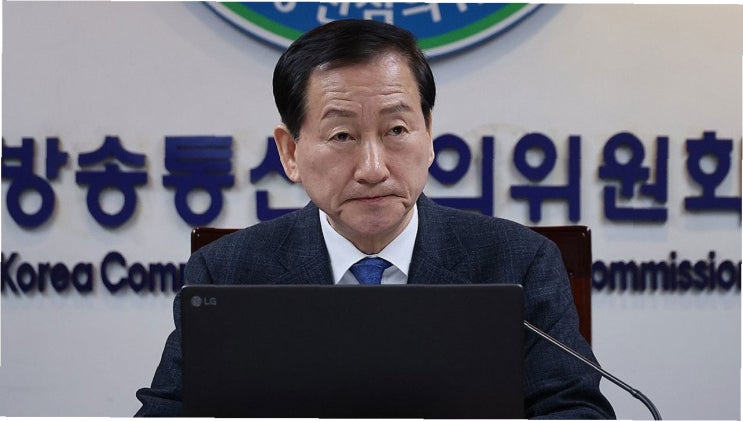 경찰, '<b>민원 사주</b>' <b>류희림</b> 무혐의 처분… <b>논란</b>의 중심, 무엇이... 