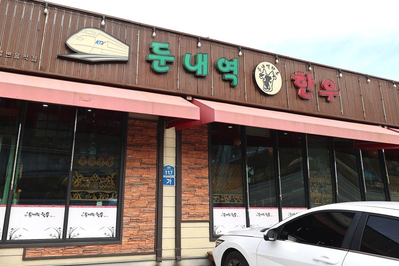 사진 5