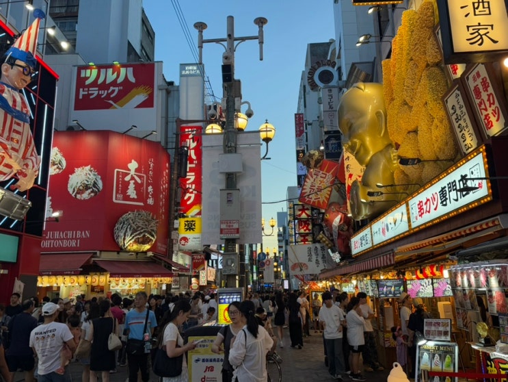  [일본여행] 교토, 오사카 여행 - 3박4일 여름 일본여행! 오사카 여행 즐기기, 빅카메라 쇼핑, 글리코상 포토스팟 위치, 회전초밥 가성비 대기수산, 타코야키, 돈키호테 쇼핑!