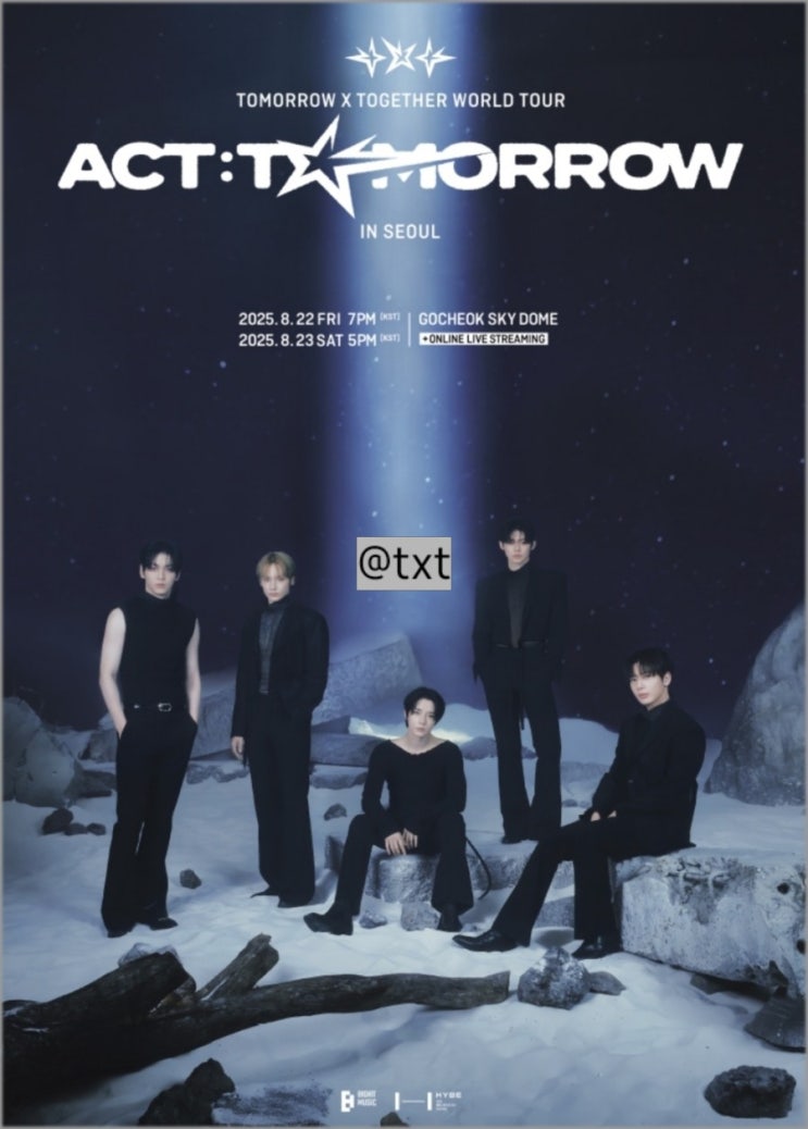 <b>투모로우바이투게더</b>... 월드 <b>투어</b> 일정 ACT TOMORROW 정보
