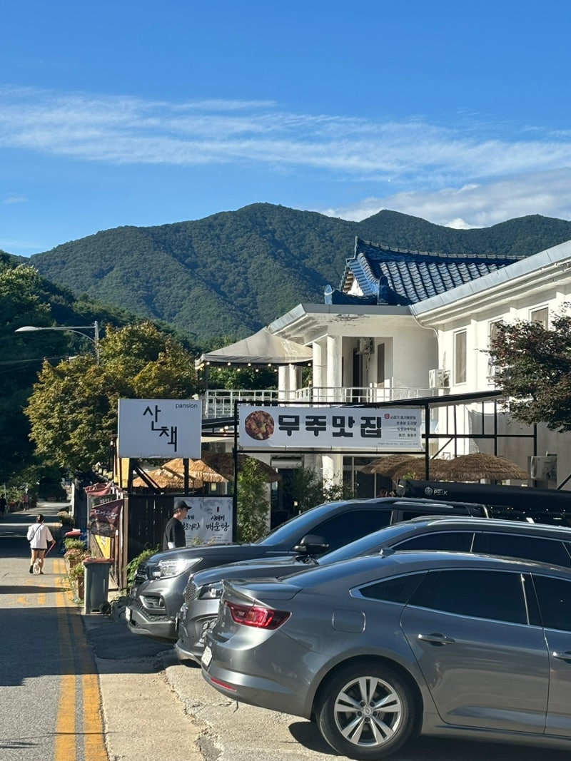 무주산책펜션 — 무주군