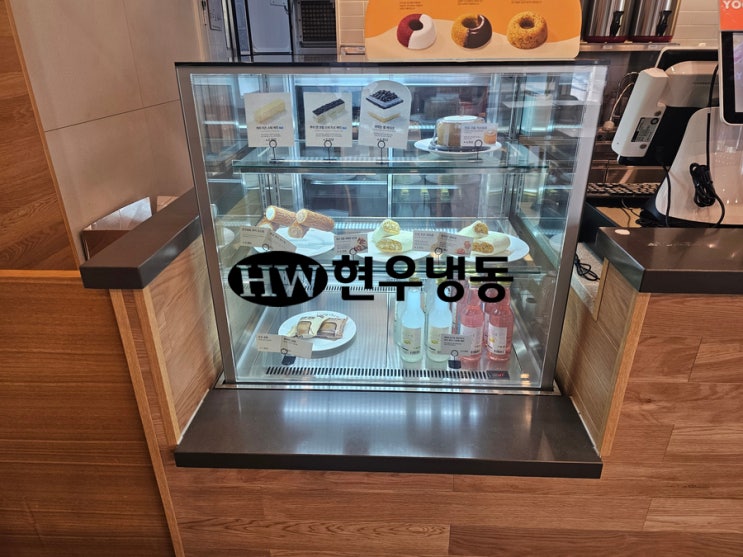  울산제과쇼케이스수리세경냉동쇼케이스 콤프레샤,응축기팬모터교체수리 SKJ-F3
