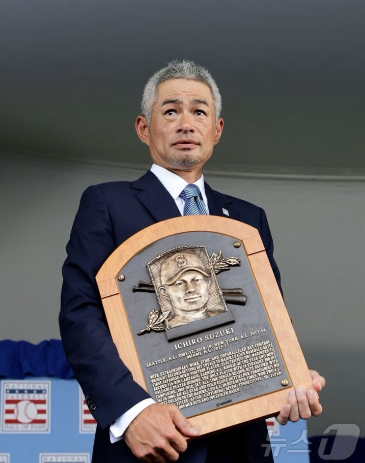 MLB <b>명예의 전당 헌액식</b>, 스즈키 이치로 99.7% 득표로 <b>명예의</b>... 