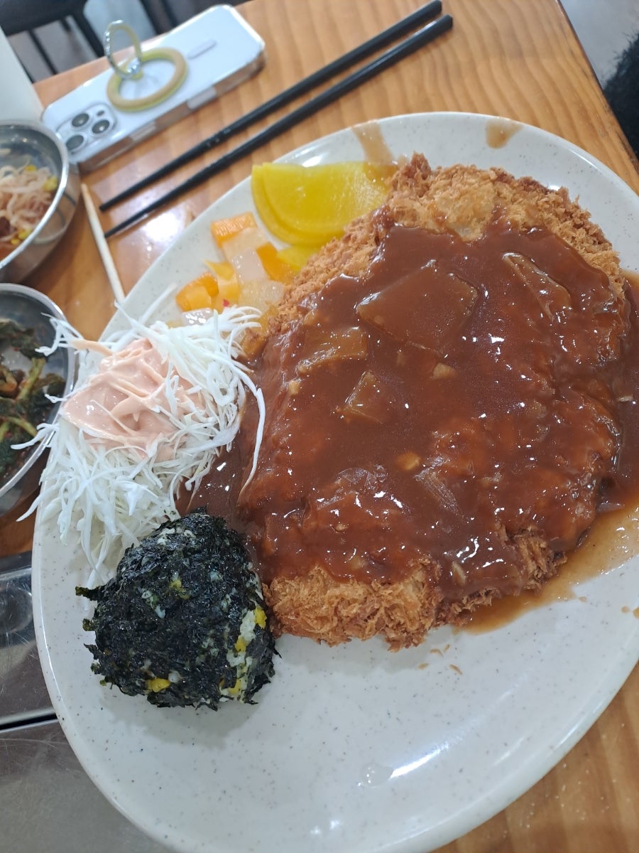중리골 사진 4