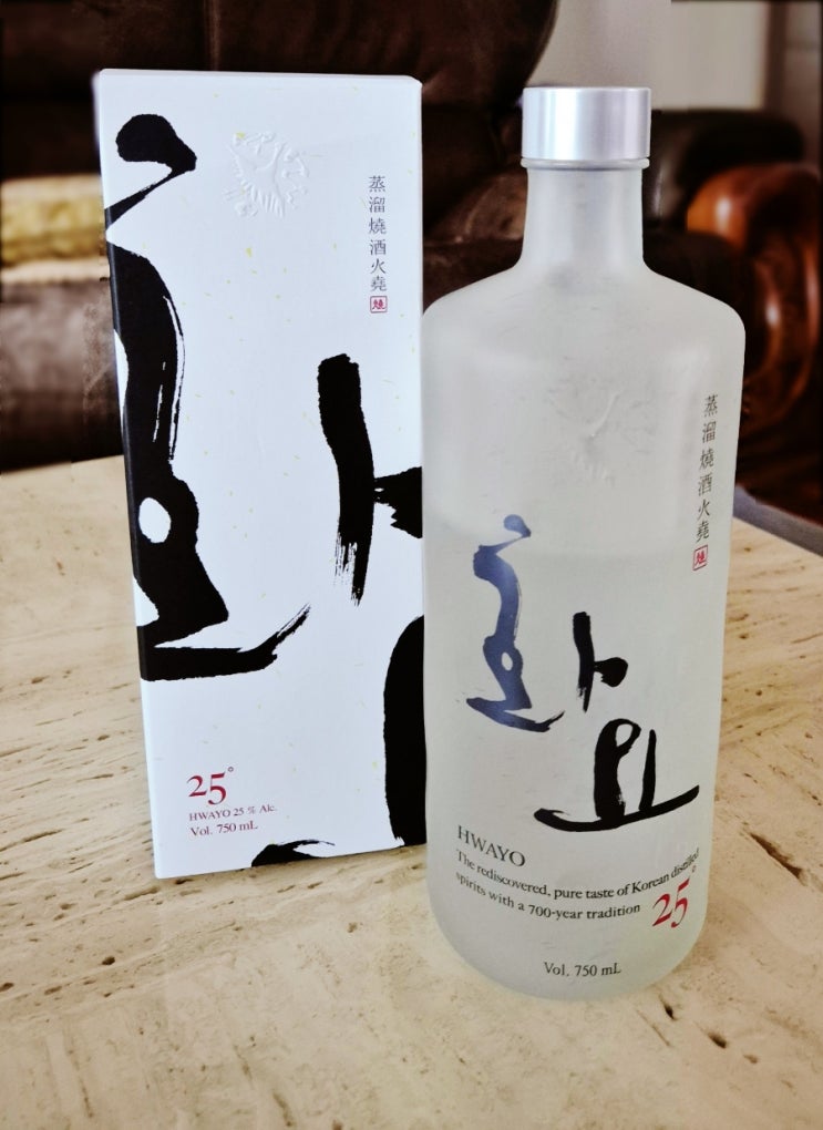  화요25 증류식 소주 후기