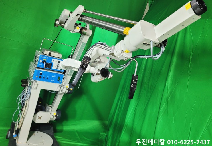  [중고의료기] 수술 현미경 / Carl ZEISS / OPMI CS-NC / 신경외과 / 척추 수술 / 안과 / 성형외과 / Spine Surgical Miccroscope