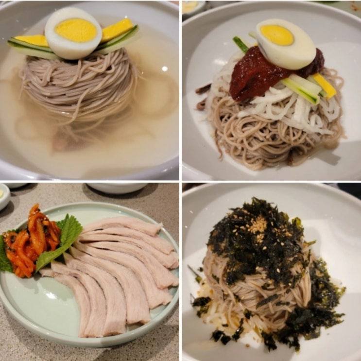  시청역ㆍ회현역맛집:[서령본점]후기 / 3시간 29분 대기함! 짱 맛!