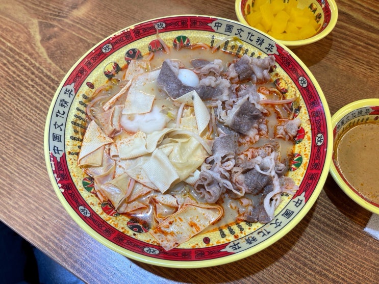  [덕성여대 맛집] 마라탕은 마라순코우