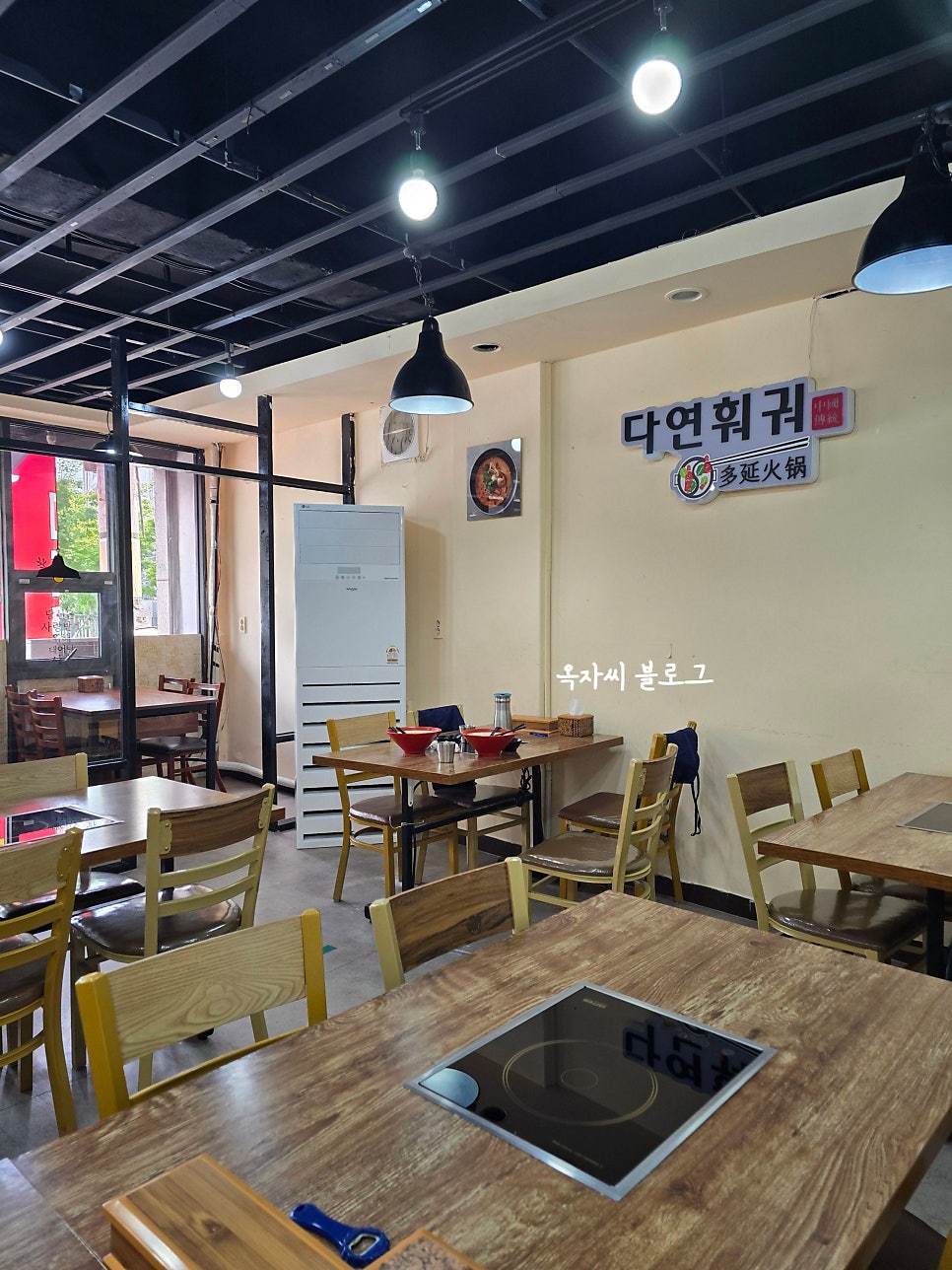 커피드림카페 사진 2