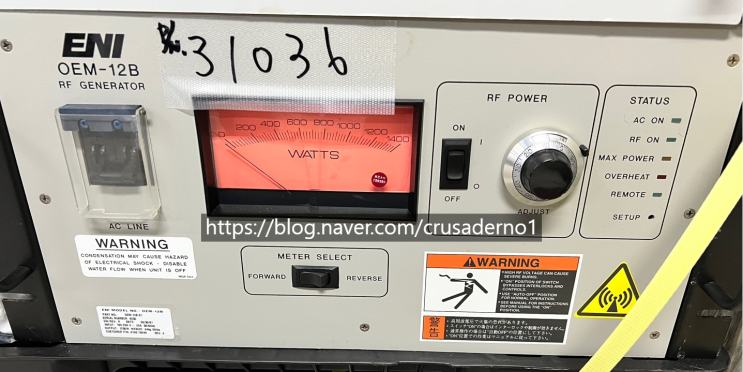  ENI OEM-12B RF GENERATOR