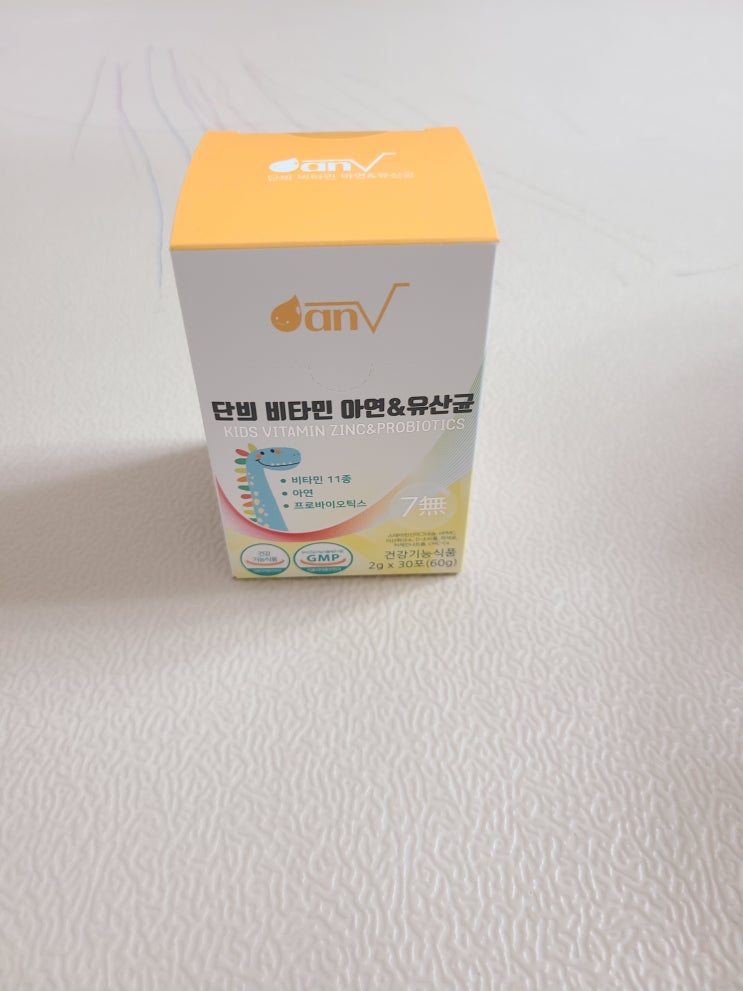  하루 한 포로 아연+유산균까지! 엄마의 마음을 담은 키즈멀티비타민, 단븨비타민 리뷰