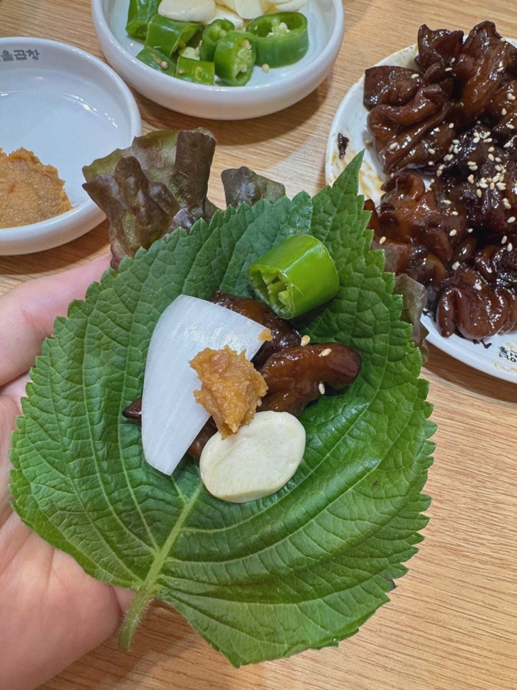  정성이 가득한 곱창구이를 만날 수 있는 가락시장역 맛집, 광주 서울곱창 가락점