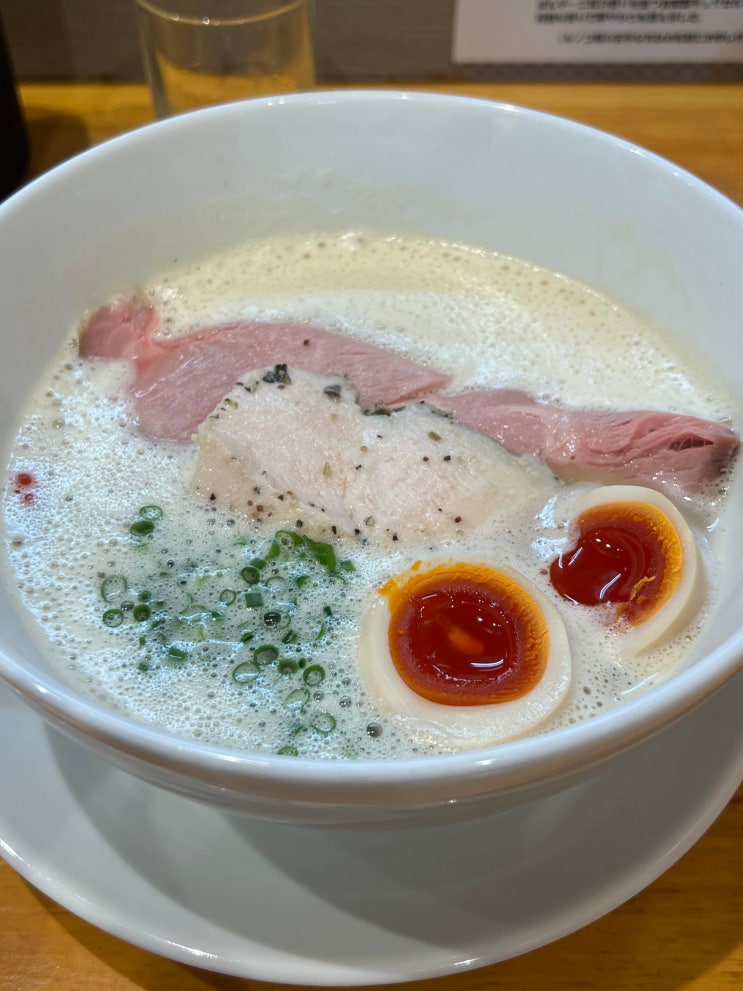  나고야역 라멘 맛집 : 멘야 시시마루