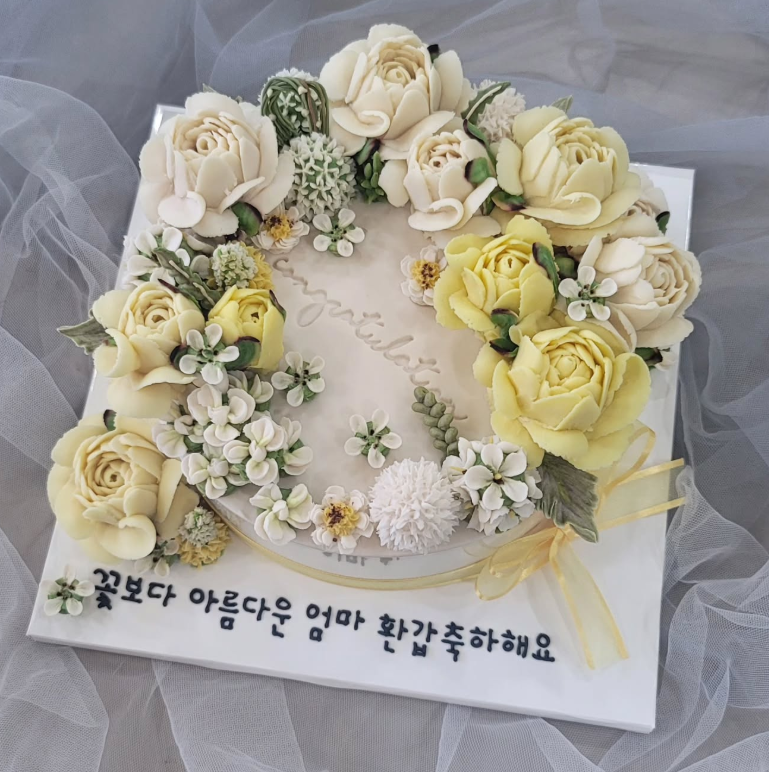 리앤케이크 사진 1